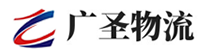 厦门到市中区物流公司